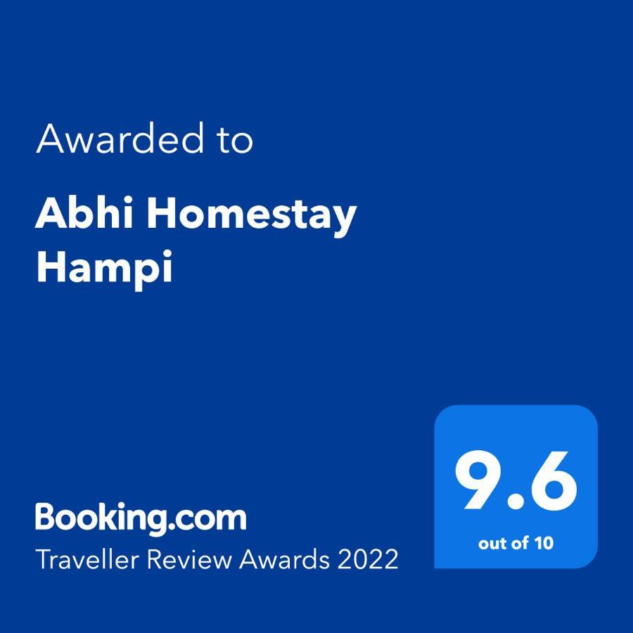 Abhi Homestay Hampi Kültér fotó